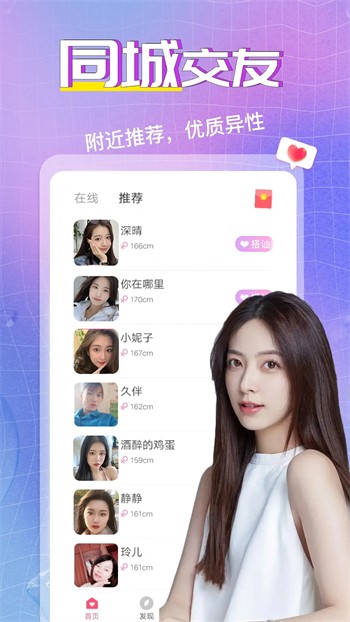 黄漫漫画无限次数版最新下载