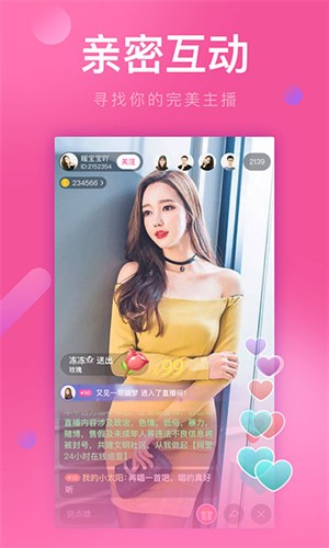 靠比软件下载安装app下载