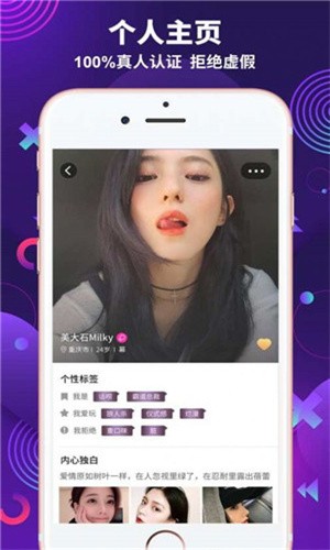 天堂社区在线观看高清版app下载