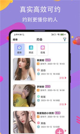 91视频app下载安装无限看破解版