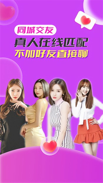 小蝌蚪旧版安装包下载
