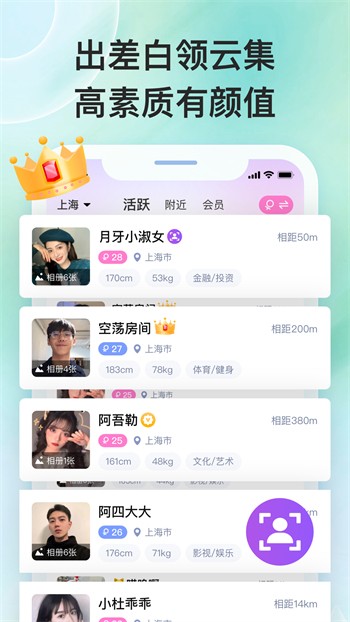 牡丹动漫官方版