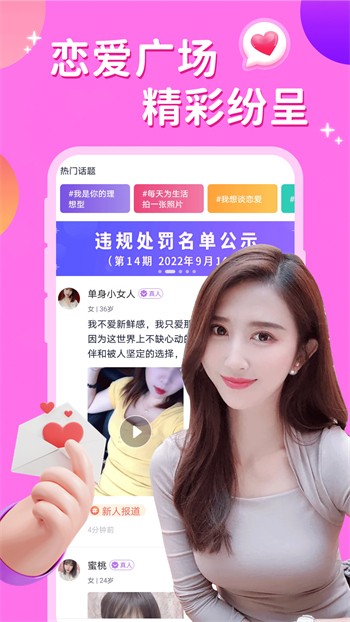 青青草视频影院下载下载