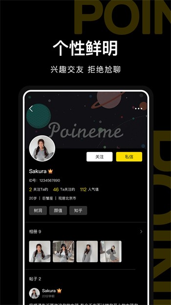 小猫直播下载视频下载