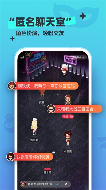 拔萝卜高清在线视频观看无限制版下载