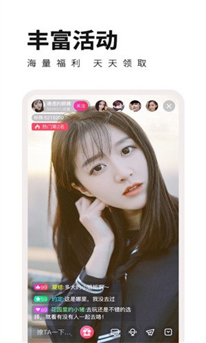 两个人的免费视频下载