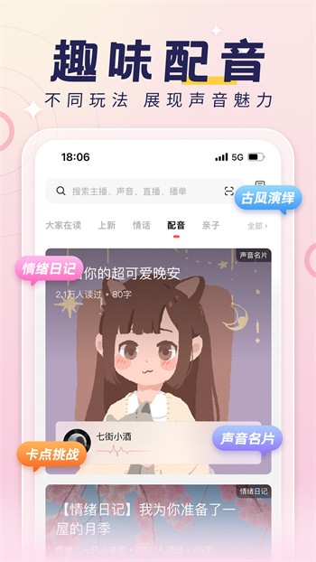 东京热安装包下载入口下载