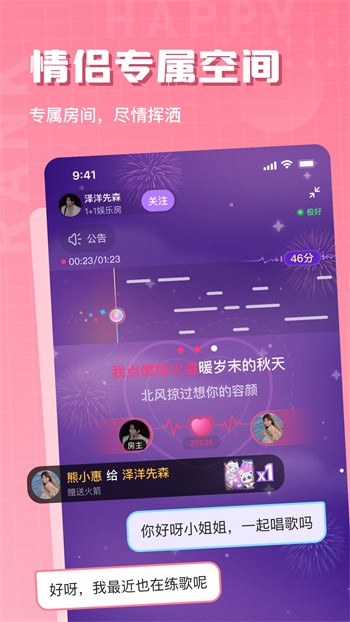 月亮影视手机版下载地址下载