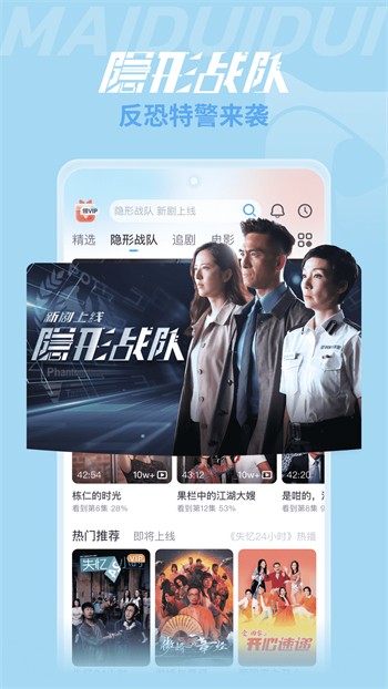 懂色帝apk免费下载下载