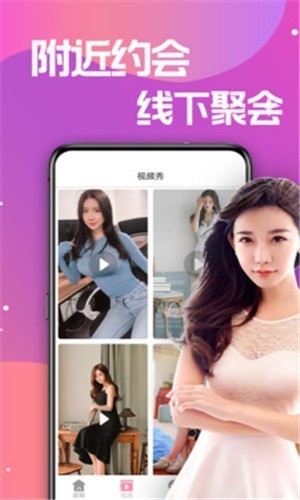 盘丝洞播放器下载大全免费
