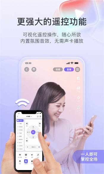 樱樱视频app在线下载下载
