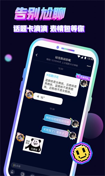 182tv国产精品版下载