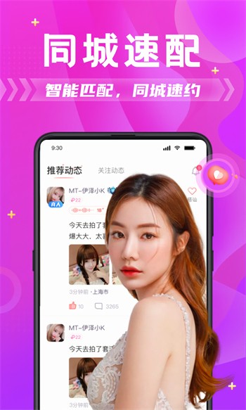 芭比视频免费观看在线下载安装