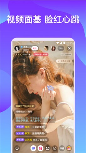 抖音成长人版短视频安装最新版下载
