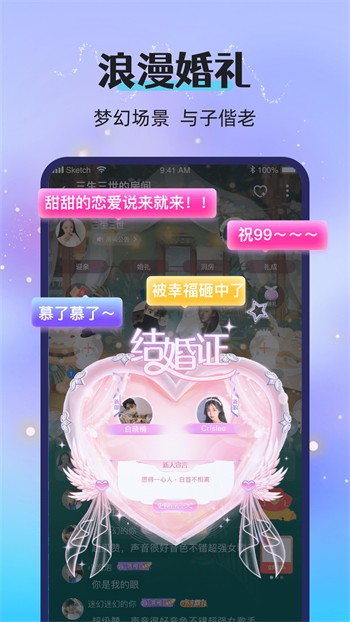 8567.t∨奶昔直播免费版下载