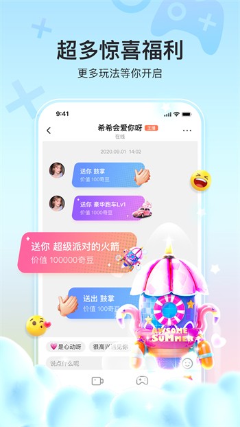 91手机看片软件下载安装app下载