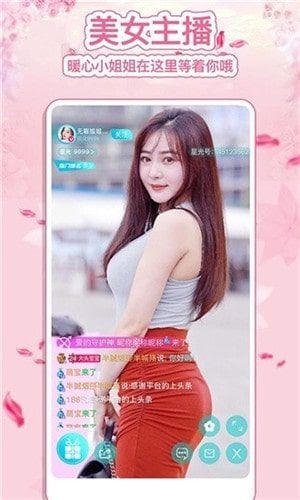 天堂在线资源www中文免费版免费版下载