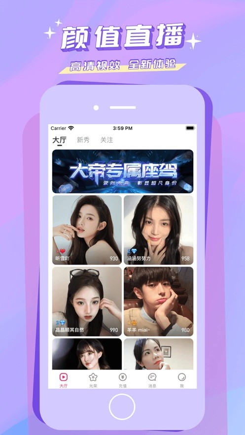 JMCOMIC1.6.8安装包最新版下载
