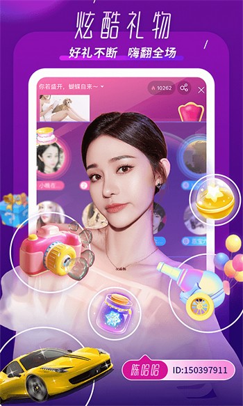 低端影视app下载大全苹果