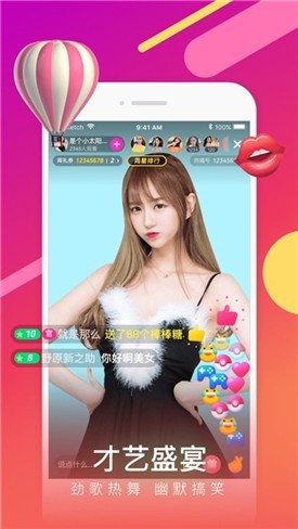 粉色视频在线观看视频在线高清下载