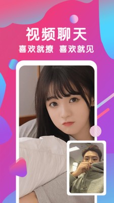 奶茶有容乃大安装包下载安装下载