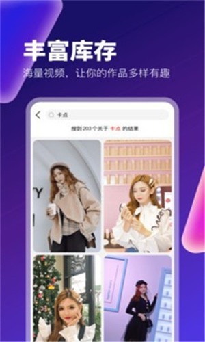花蝴蝶在线直播免费观看视频下载