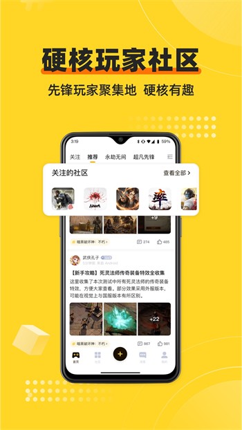 青柠直播免费观看日本免费版下载