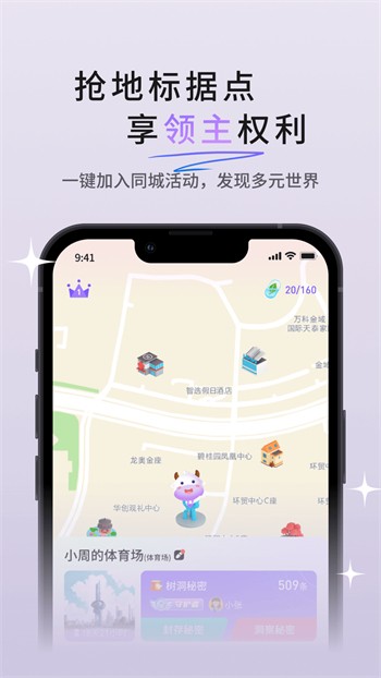 青苹果乐园播放器下载安装下载安装
