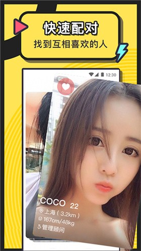最近最新MV在线观看免费最新版最新版