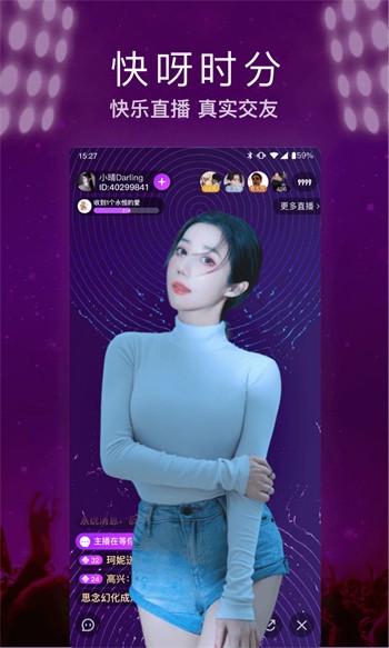 暗tv软件免费下载