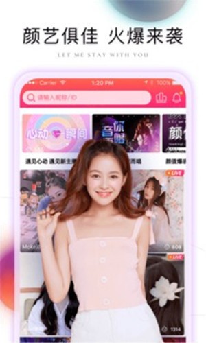 丝瓜草莓视频安装包免费