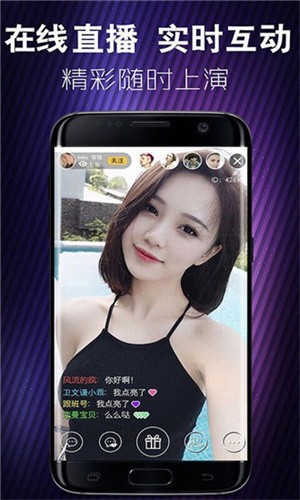 jizz视频在线下载下载