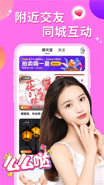 成全视频动漫免费高清版下载