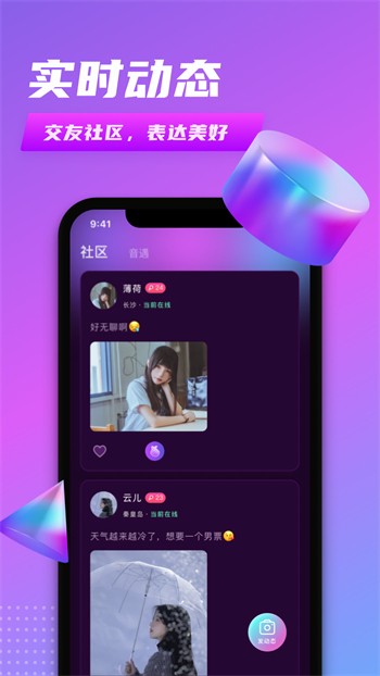 fulao在线观看视频本