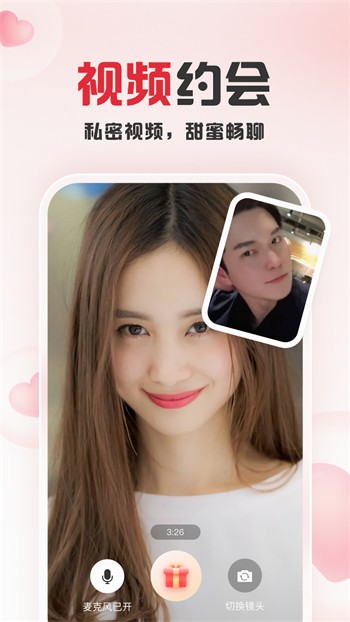 91制片厂果冻传媒天美传媒贰佰ios版下载