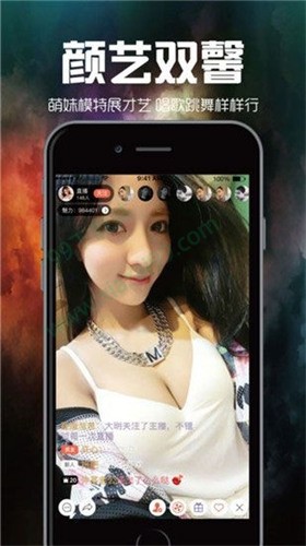 秋葵视频ios无限制加油站app优享版下载