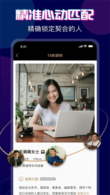 合欢视频app最新版下载