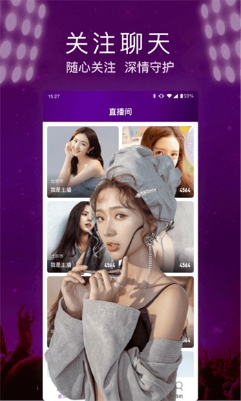 蜜柚视频在线观看视频播放官网版