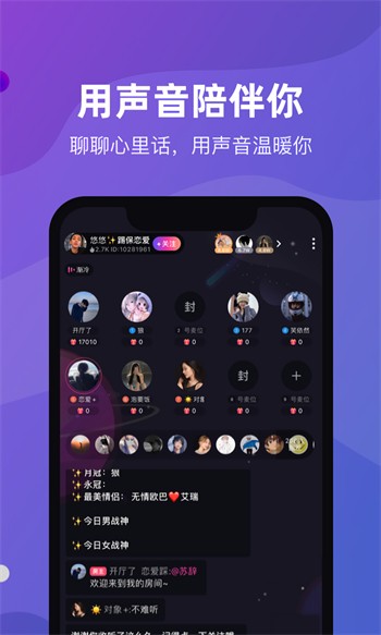 黄金网站app软件在线播放下载