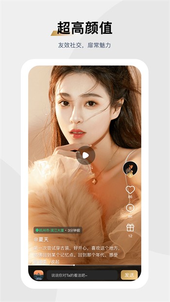 菠萝视频高清1080P在线观看下载