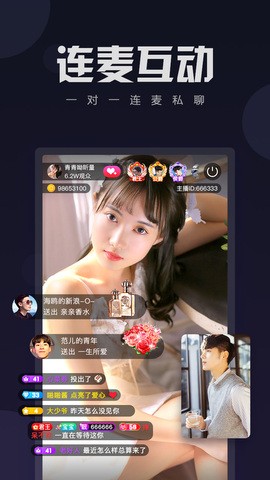 天堂在线资源www中文免费版免费版下载