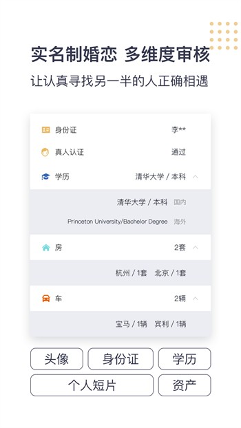 9.1蓝莓视频免费下载下载