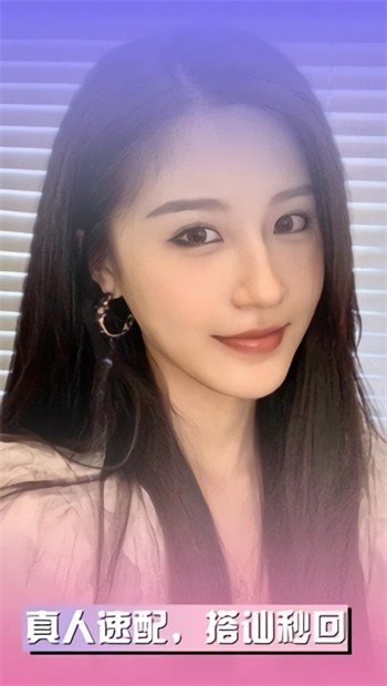 宅男视频手机版最新版下载