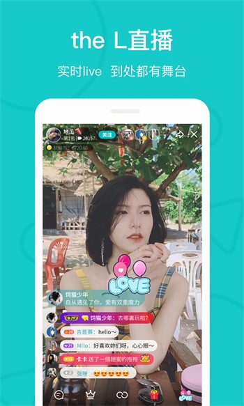 抖抈短视频appapk在线下载