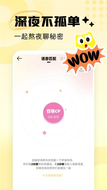 欧美一卡二卡3卡4卡无卡免费视频