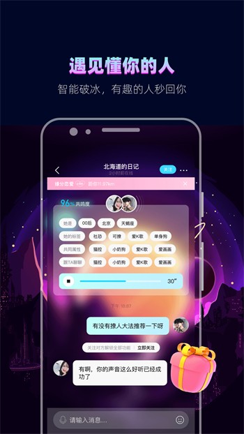 成全动漫视频在线观看免费高清版