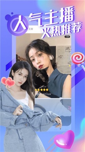 午夜影院下载下载