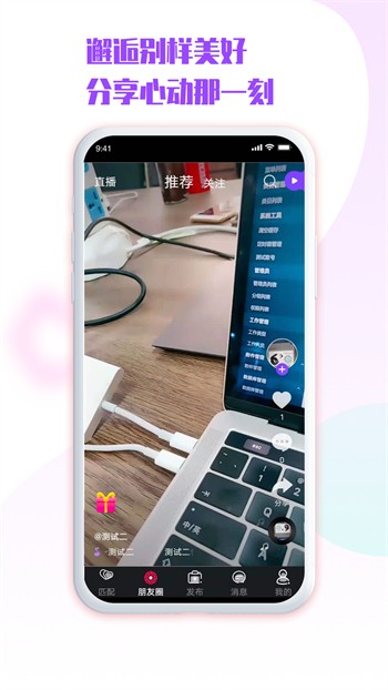 怪咖影视2024最新版