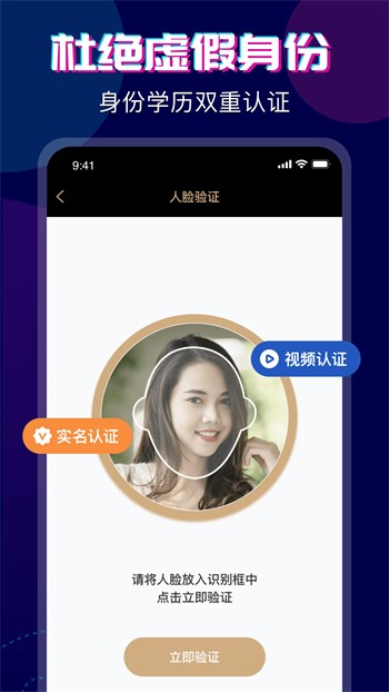 鉴黄师app免费下载免费下载