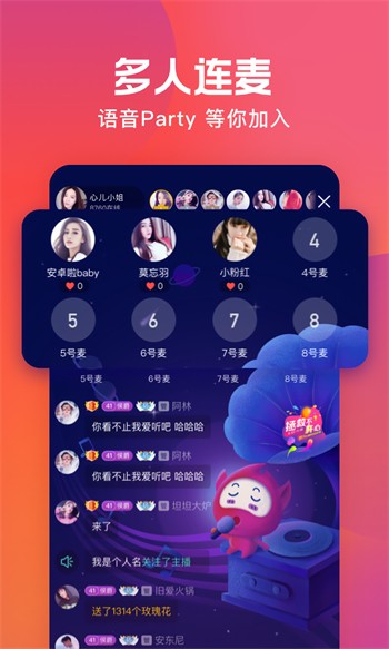 噼里啪啦在线看免费观看视频免费